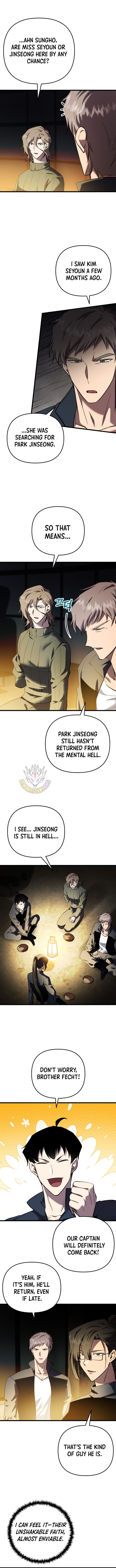 My School Life Pretending To Be A Worthless Person Chapter 129 Page 5