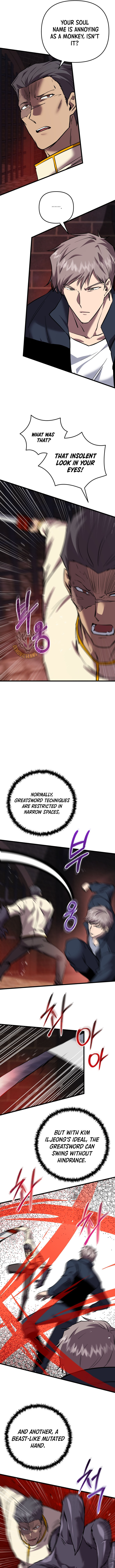 My School Life Pretending To Be A Worthless Person Chapter 132 Page 4