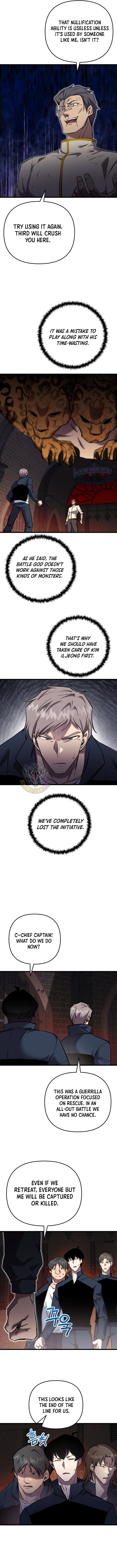 My School Life Pretending To Be A Worthless Person Chapter 133 Page 3