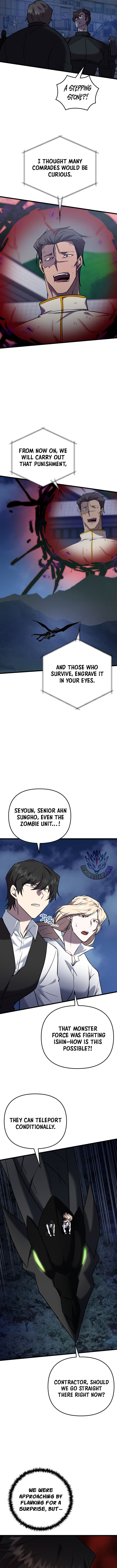 My School Life Pretending To Be A Worthless Person Chapter 134 Page 11