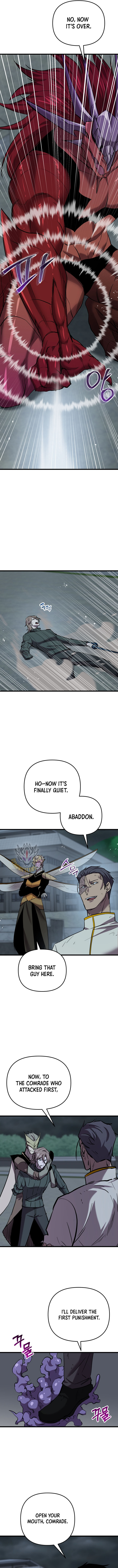 My School Life Pretending To Be A Worthless Person Chapter 135 Page 6