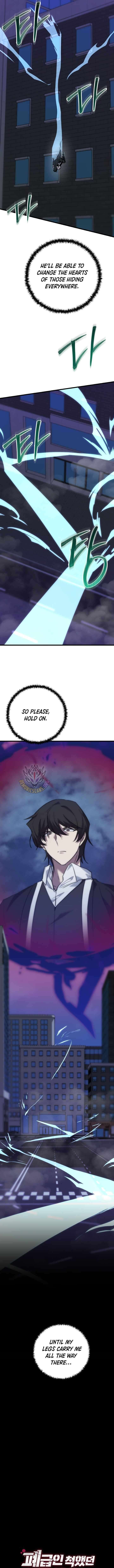 My School Life Pretending To Be A Worthless Person Chapter 136 Page 2