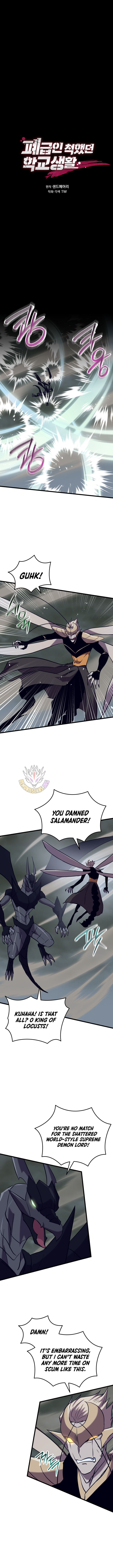 My School Life Pretending To Be A Worthless Person Chapter 137 Page 5