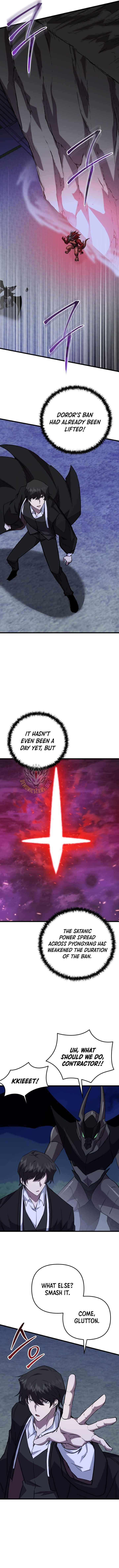 My School Life Pretending To Be A Worthless Person Chapter 138 Page 13