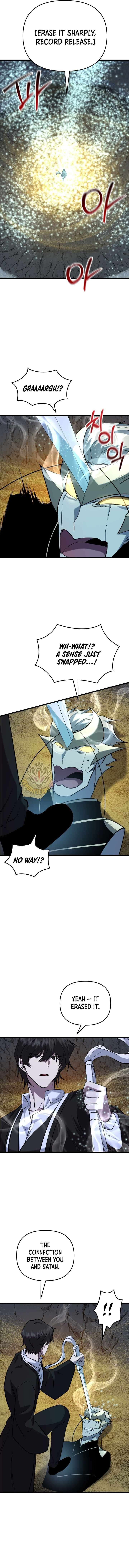 My School Life Pretending To Be A Worthless Person Chapter 138 Page 2