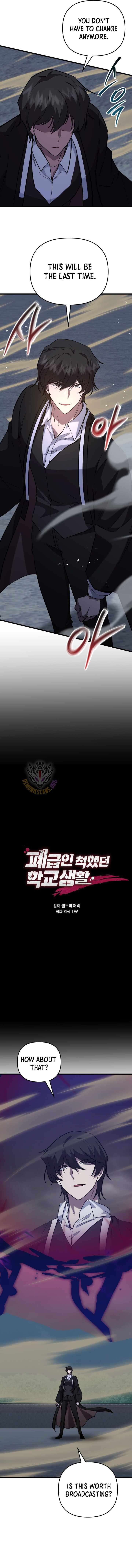 My School Life Pretending To Be A Worthless Person Chapter 138 Page 6