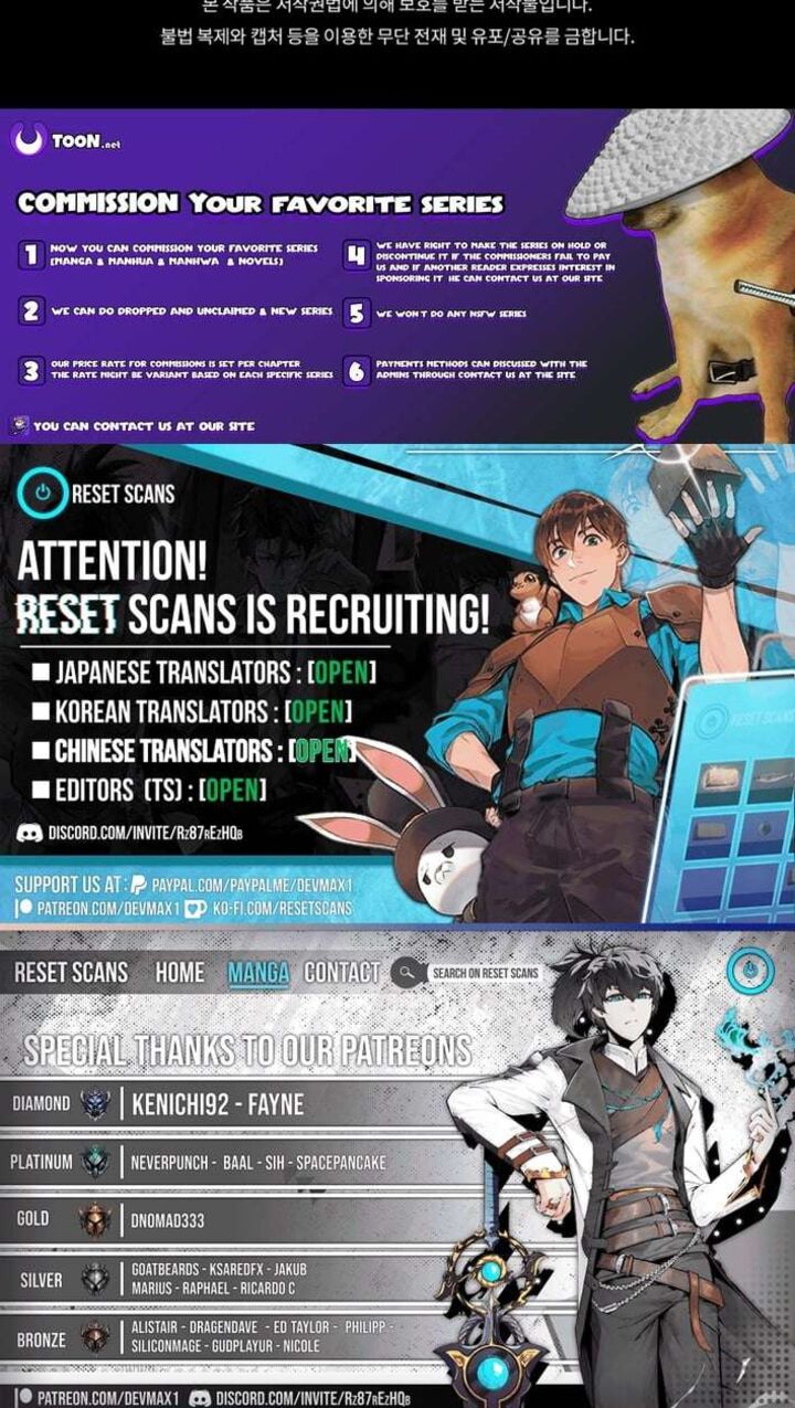 My School Life Pretending To Be A Worthless Person Chapter 144 Page 15