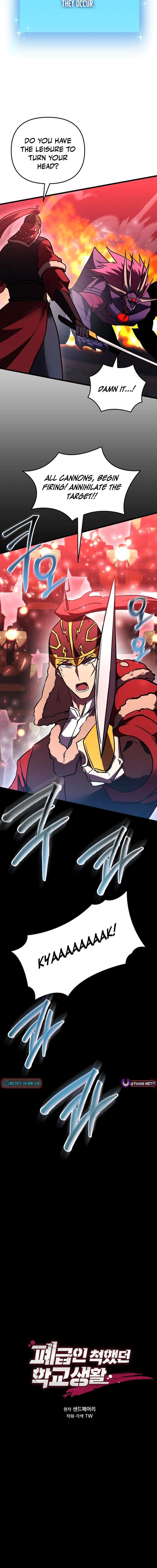 My School Life Pretending To Be A Worthless Person Chapter 148 Page 12