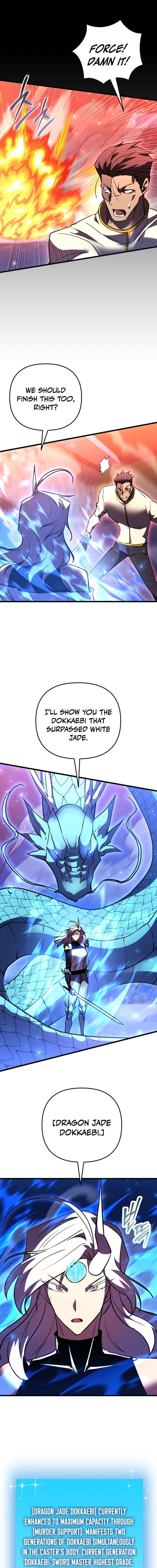 My School Life Pretending To Be A Worthless Person Chapter 148 Page 13