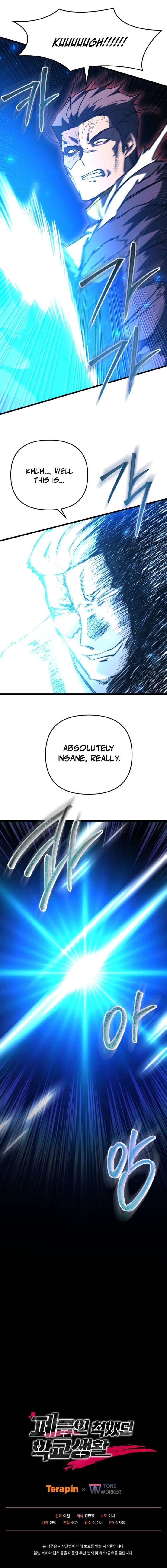 My School Life Pretending To Be A Worthless Person Chapter 148 Page 21