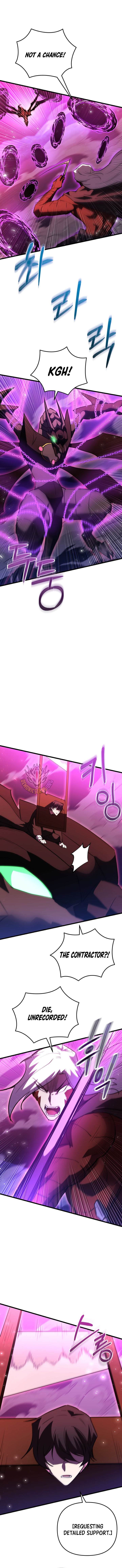 My School Life Pretending To Be A Worthless Person Chapter 149 Page 12