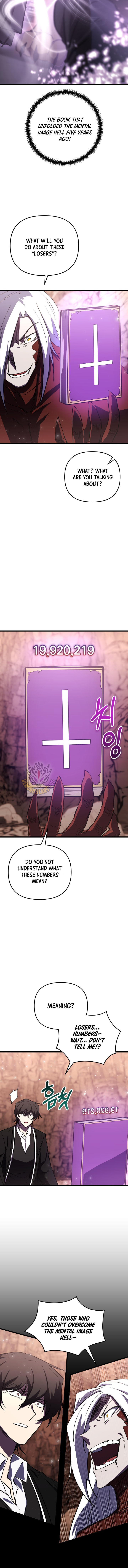 My School Life Pretending To Be A Worthless Person Chapter 150 Page 14