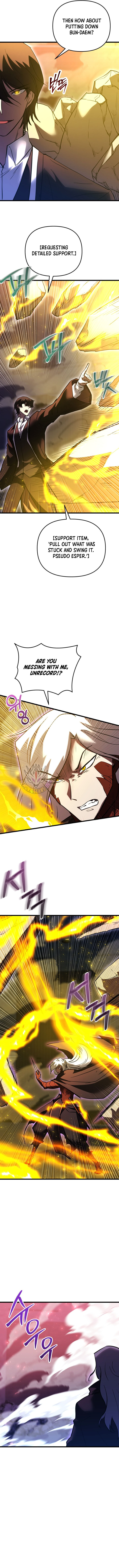 My School Life Pretending To Be A Worthless Person Chapter 150 Page 3