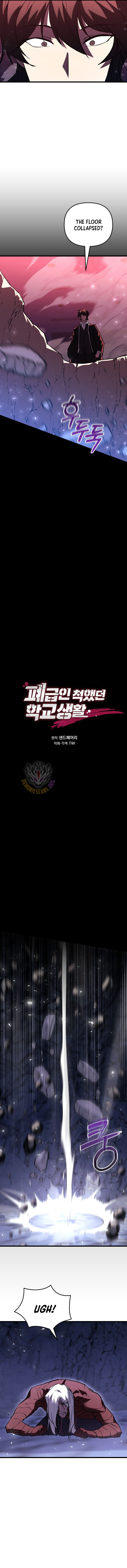 My School Life Pretending To Be A Worthless Person Chapter 150 Page 7