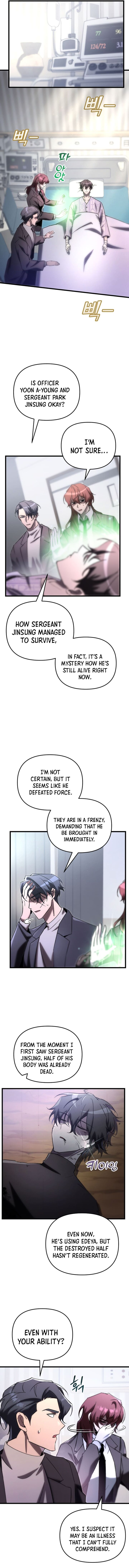 My School Life Pretending To Be A Worthless Person Chapter 77 Page 12