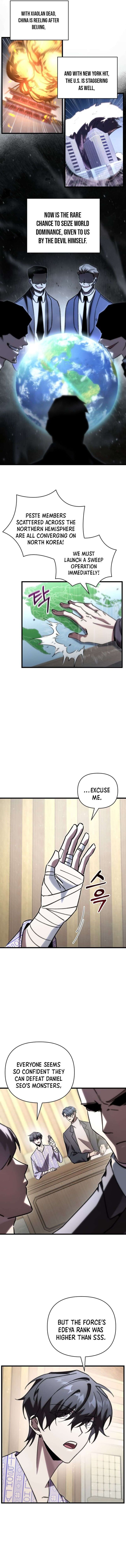 My School Life Pretending To Be A Worthless Person Chapter 78 Page 10