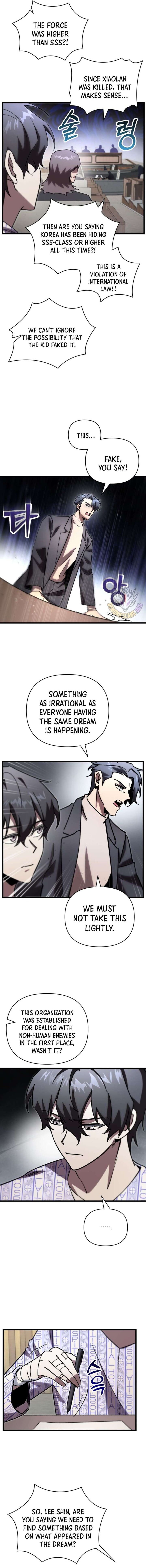 My School Life Pretending To Be A Worthless Person Chapter 78 Page 11
