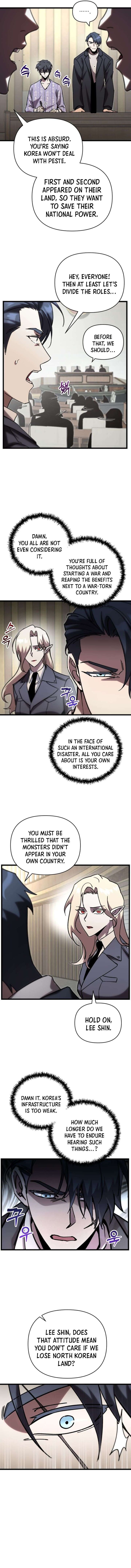 My School Life Pretending To Be A Worthless Person Chapter 78 Page 12