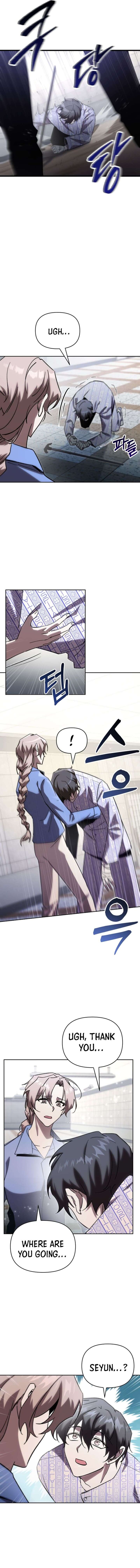 My School Life Pretending To Be A Worthless Person Chapter 78 Page 2