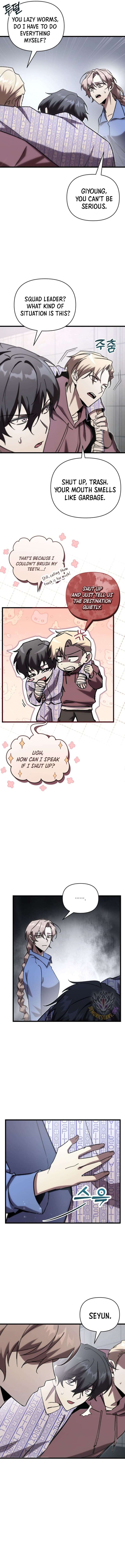 My School Life Pretending To Be A Worthless Person Chapter 78 Page 5