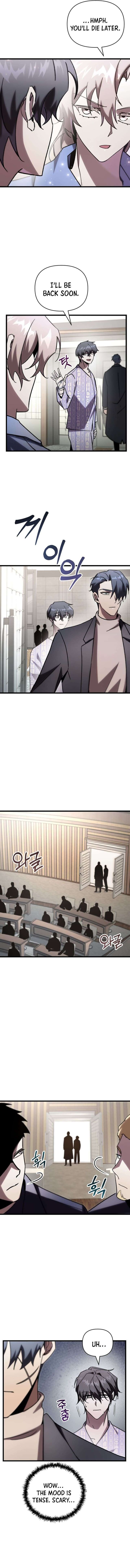 My School Life Pretending To Be A Worthless Person Chapter 78 Page 8