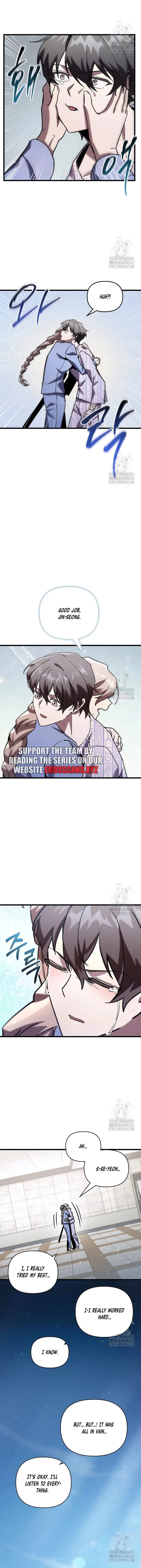 My School Life Pretending To Be A Worthless Person Chapter 79 Page 12