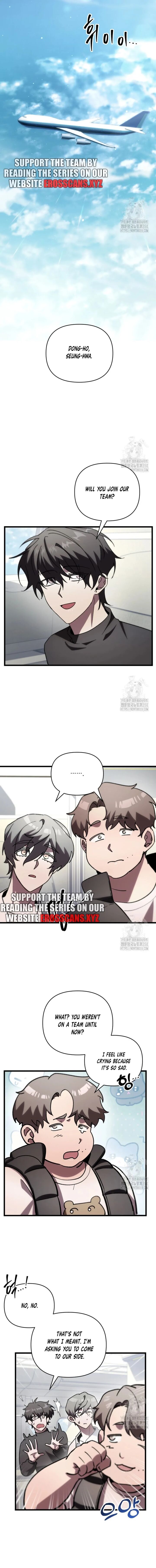 My School Life Pretending To Be A Worthless Person Chapter 79 Page 13