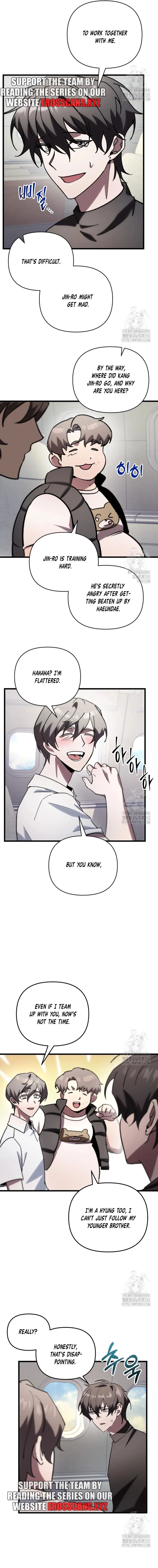 My School Life Pretending To Be A Worthless Person Chapter 79 Page 14