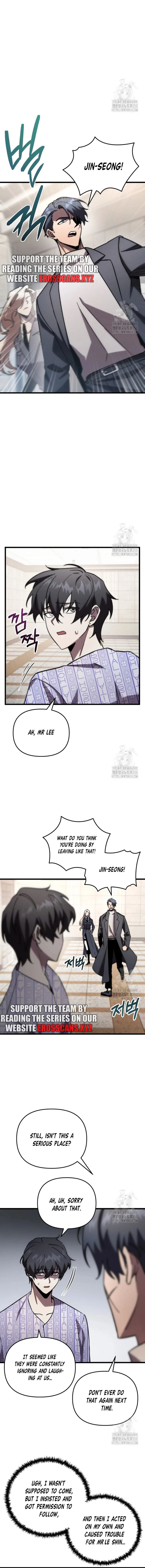 My School Life Pretending To Be A Worthless Person Chapter 79 Page 3