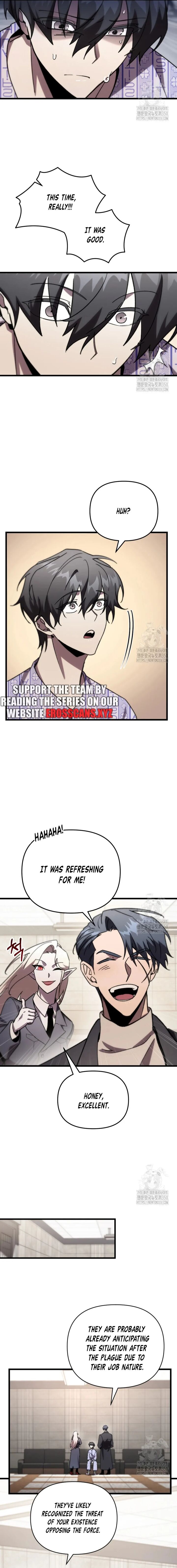 My School Life Pretending To Be A Worthless Person Chapter 79 Page 4