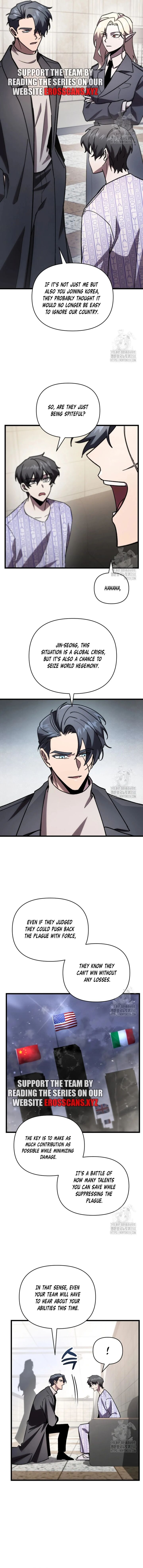 My School Life Pretending To Be A Worthless Person Chapter 79 Page 5