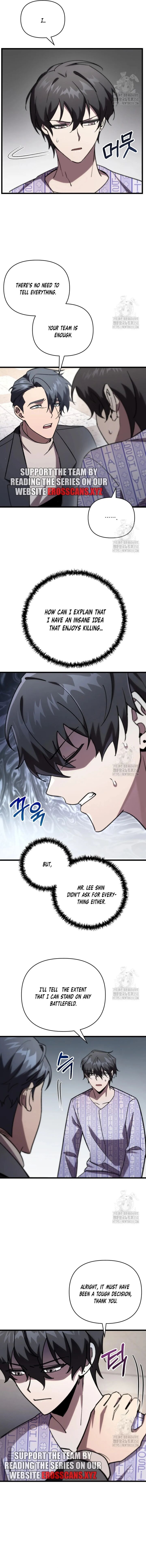 My School Life Pretending To Be A Worthless Person Chapter 79 Page 6