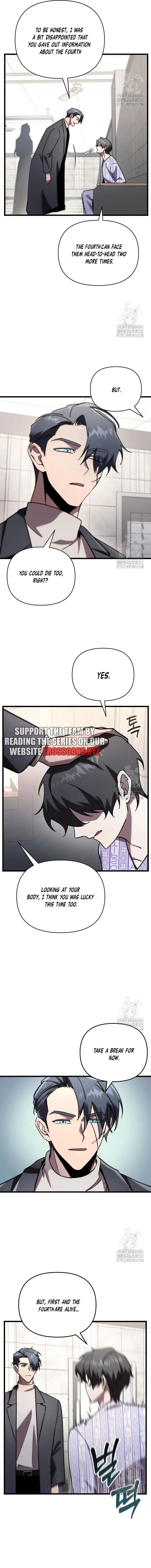 My School Life Pretending To Be A Worthless Person Chapter 79 Page 7