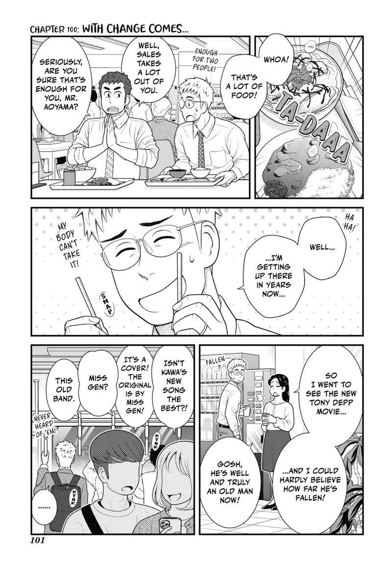 My Son Is Probably Gay Chapter 100 Page 1