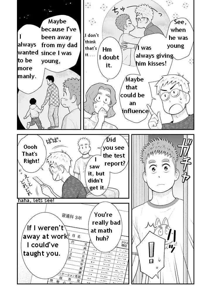 My Son Is Probably Gay Chapter 102 Page 2
