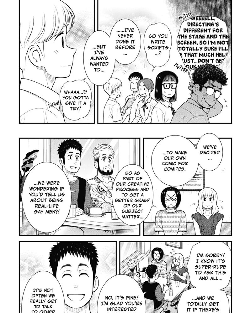 My Son Is Probably Gay Chapter 104 Page 3