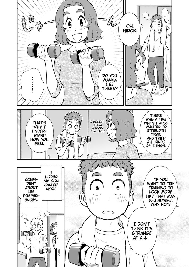 My Son Is Probably Gay Chapter 15 Page 4