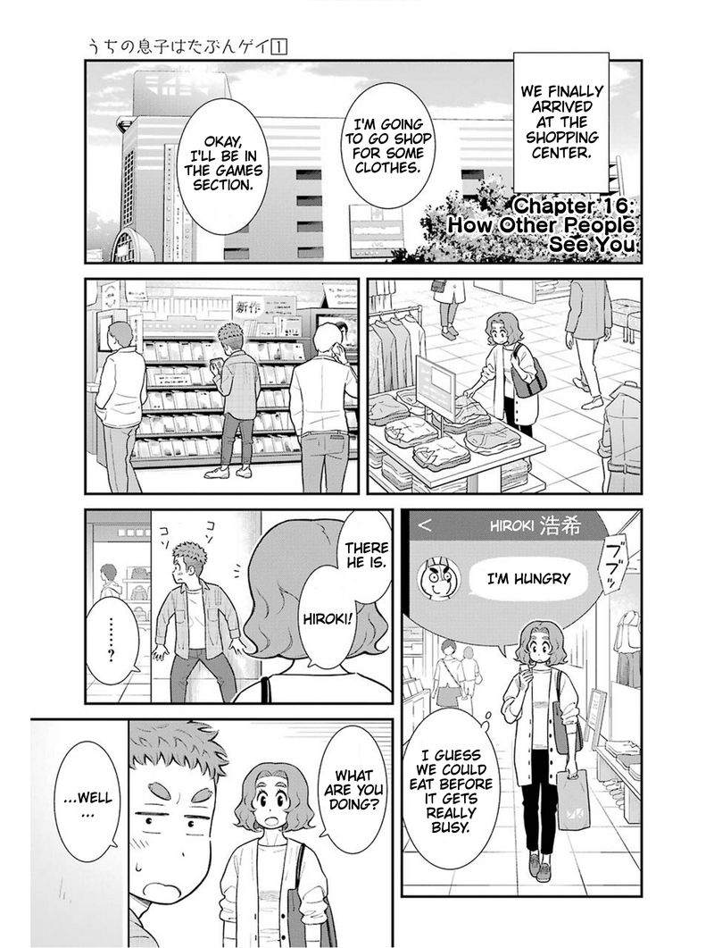 My Son Is Probably Gay Chapter 16 Page 1