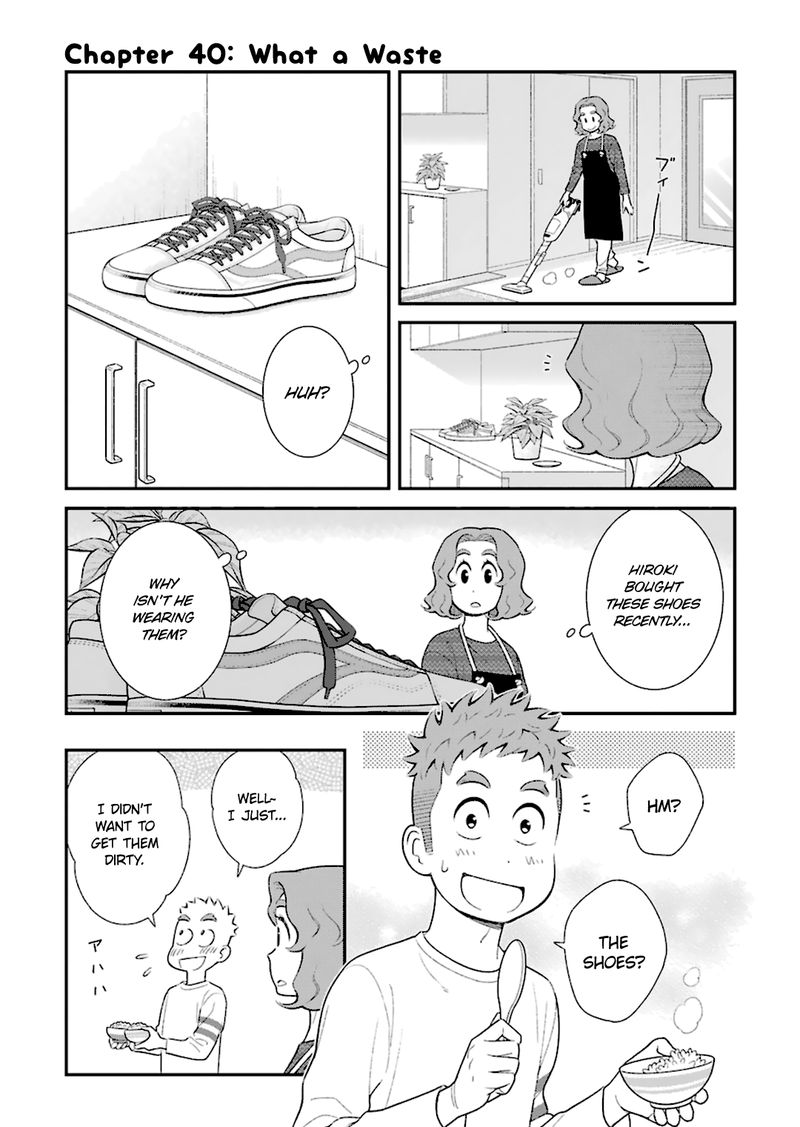 My Son Is Probably Gay Chapter 40 Page 1