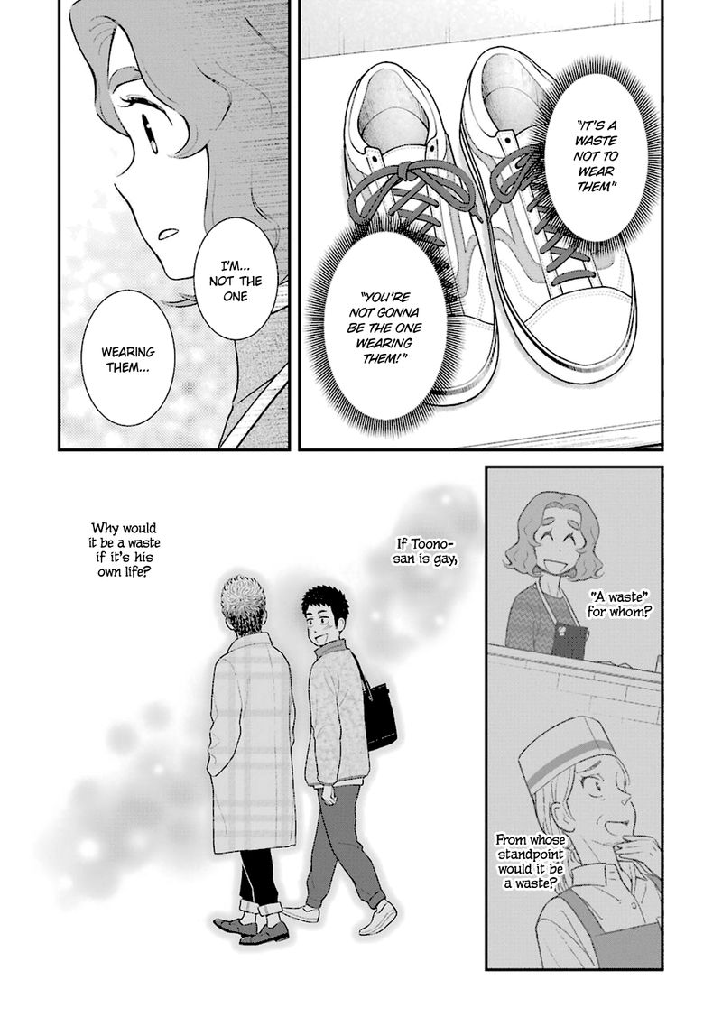 My Son Is Probably Gay Chapter 40 Page 8
