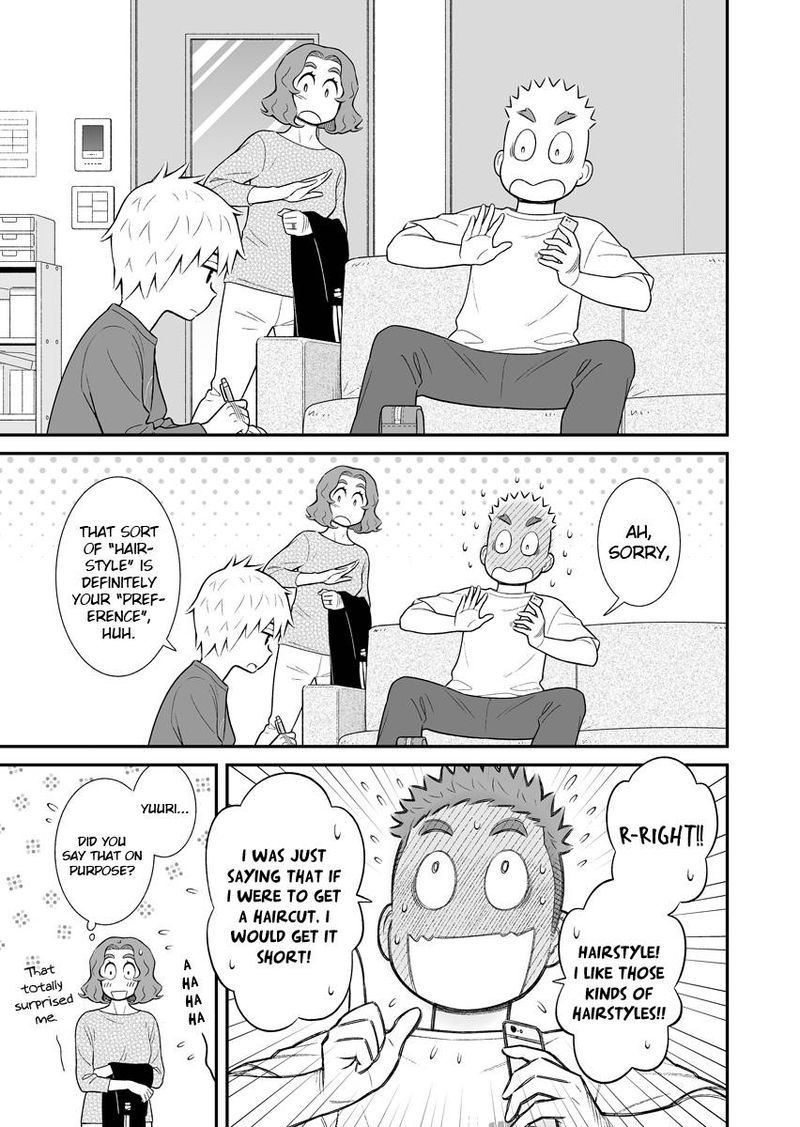 My Son Is Probably Gay Chapter 46 Page 3