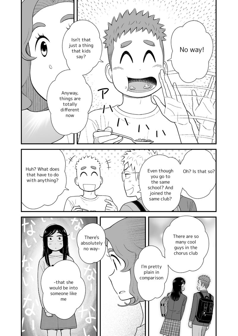 My Son Is Probably Gay Chapter 49 Page 2