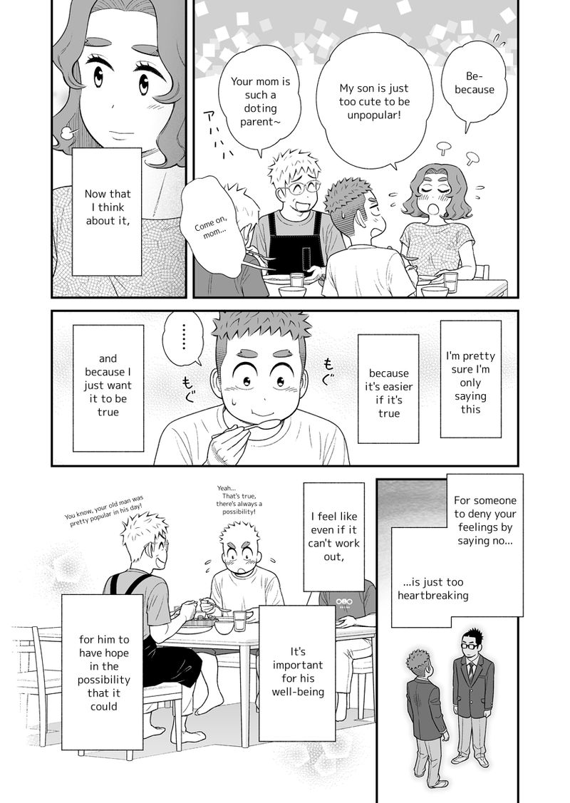 My Son Is Probably Gay Chapter 49 Page 4