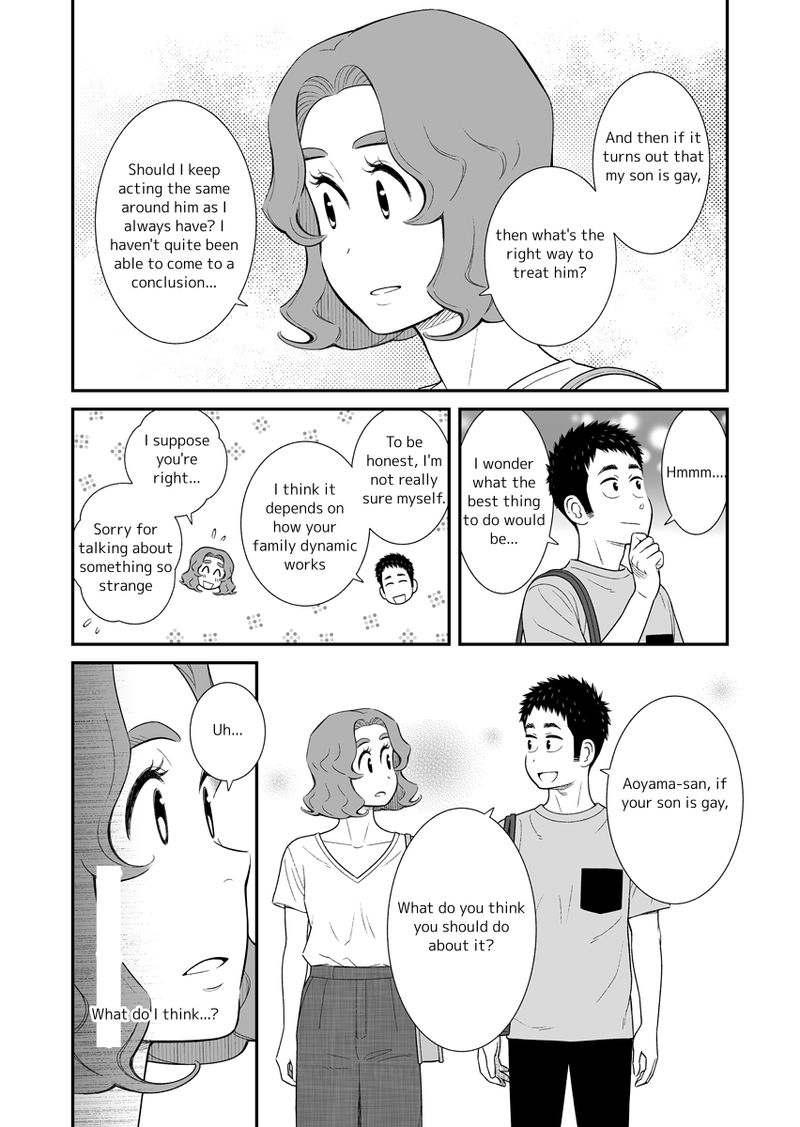 My Son Is Probably Gay Chapter 51 Page 2