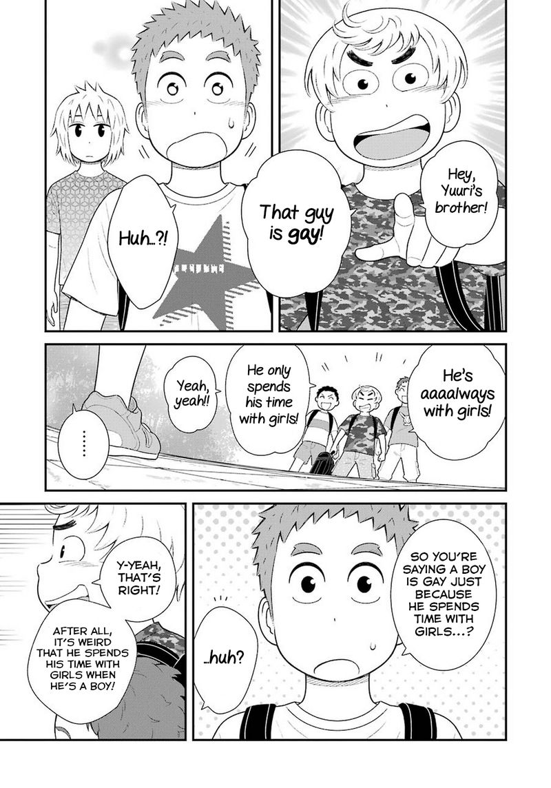 My Son Is Probably Gay Chapter 59 Page 5