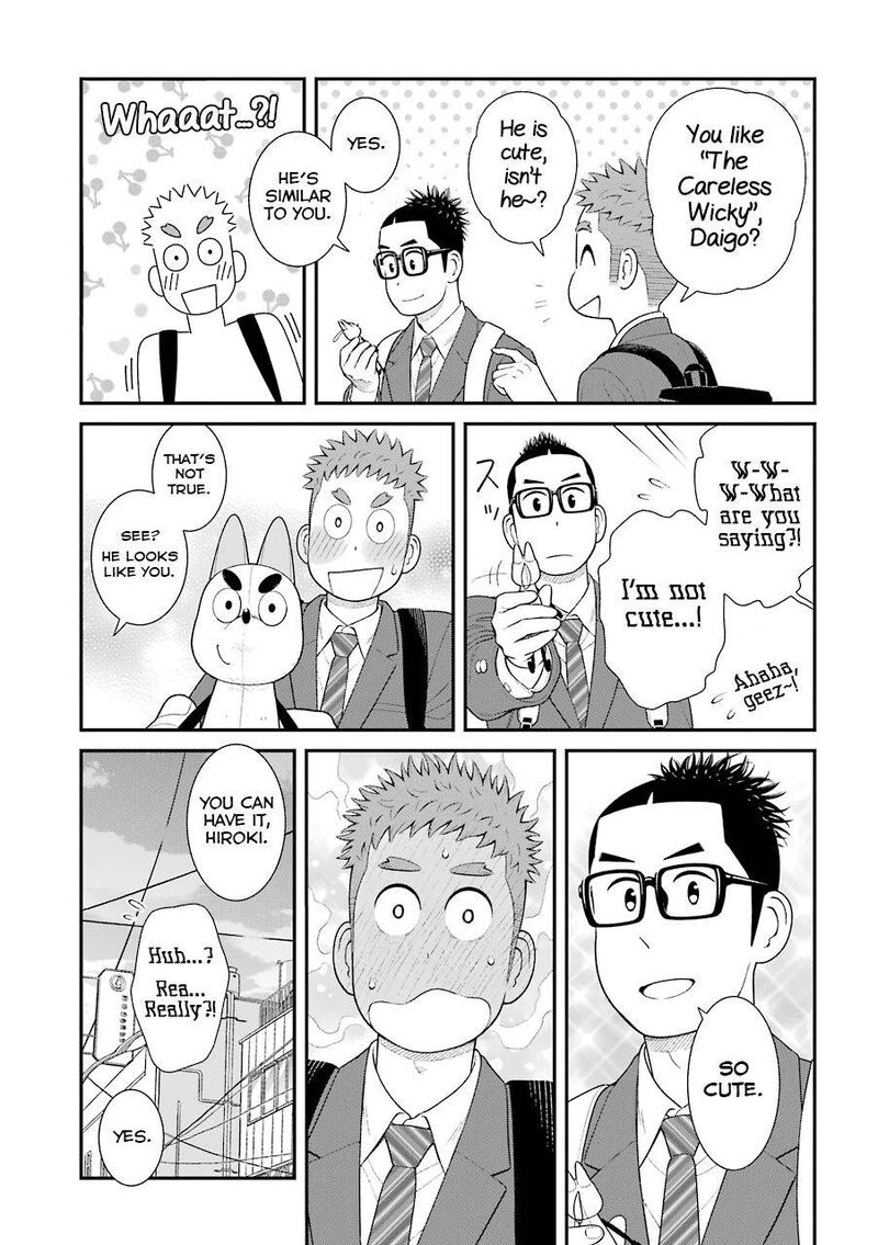 My Son Is Probably Gay Chapter 70 Page 2