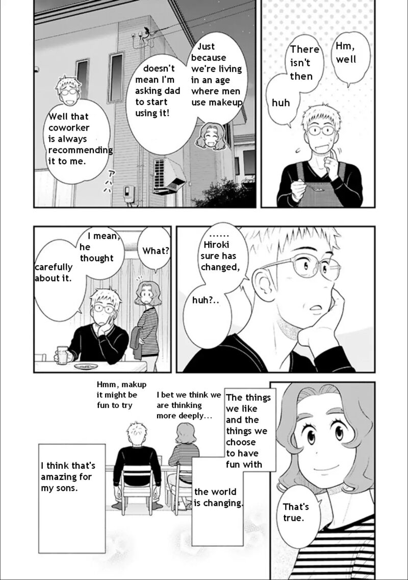 My Son Is Probably Gay Chapter 87 Page 4