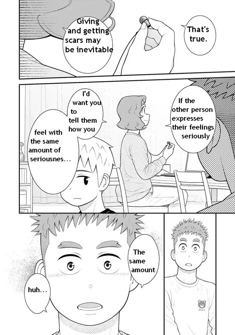 My Son Is Probably Gay Chapter 91 Page 6