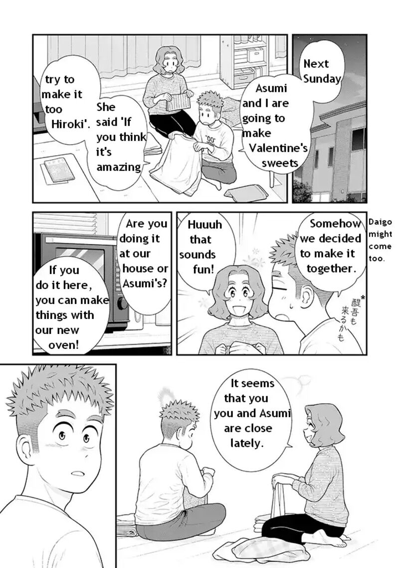 My Son Is Probably Gay Chapter 92 Page 3