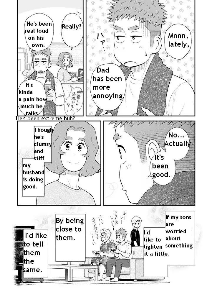 My Son Is Probably Gay Chapter 98 Page 10